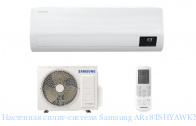 Настенная сплит-система Samsung AR18TSHYAWKNER